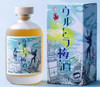 Ultraman Umeshu Bottle Set featuring two 500ml plum wine bottles with Ultraman-themed anniversary designs
