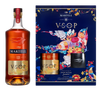 Martell VSOP Chinese New Year 2022 Limited Edition Glass Pack, 700ml Cognac bottle