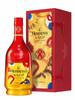 Hennessy VSOP Chinese New Year 2022 Limited Edition 700ml bottle, Year of the Tiger design