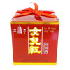 Bottle of Nu Er Chiew 500ml Chinese rice wine