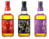Bottle of Kyoto Whisky Nishijin Ori Kuro 700ml Japanese whisky
