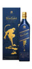 Johnnie Walker Blue Label Year of the Monkey limited edition blended Scotch whisky, 1000ml bottle