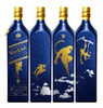 Johnnie Walker Blue Label Year of the Monkey limited edition blended Scotch whisky, 1000ml bottle