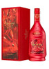 Hennessy VSOP Chinese New Year 2023 Edition 700ml bottle with festive Lunar New Year artwork