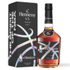 Hennessy VS 700ml NBA 2022 Limited Edition Cognac bottle