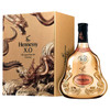 Hennessy XO Cognac Year of the Dragon Chinese New Year 2024 Limited Edition 700ml bottle