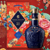Royal Salute Year Of The Dragon Limited Edition 2024 700ml whiskey bottle