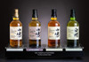 Suntory Tsukuriwake 2024 Set with four Japanese whisky bottles and display stand