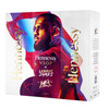 Hennessy VSOP 700ml LeBron James Edition 2024 collector's Cognac bottle
