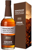 Bottle of Kanosuke Hioki Pot Still 2024 Limited Edition Japanese whiskey, 700ml