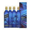 Johnnie Walker Blue Year of the Horse 2026 limited edition bottle designed by Robert Wun, 700ml