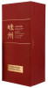 Laizhou Sherry Harmony No.2 - Whisky700ml