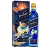 Johnnie Walker Blue Label Year of the Goat 2027 limited edition bottle by Jiayi Li, 700ml