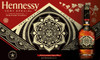 Hennessy VS Shepard Fairey 2014 Limited Edition Release cognac bottle, 700ml