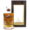 Hibiki 17 Years Old Mount Fuji Limited Edition Japanese whisky bottle, 700ml