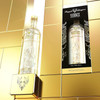 Royal Dragon Vodka 700ml bottle shaped like a dragon, infused with 23-carat edible gold leaves