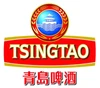 Six pack of Tsingtao Beer 330ml bottles, a Chinese lager brewed with Laoshan spring water