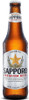 Sapporo Premium Beer 355ml cans, 6-pack, crisp and refreshing lager