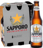 Sapporo Premium Beer 355ml cans, 6-pack, crisp and refreshing lager