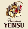 Case of Yebisu Gold Japanese malt beer, 24 cans of 350ml each