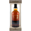 Yamazaki Single Malt Whisky 18 Year Old Limited Edition bottle in wooden box