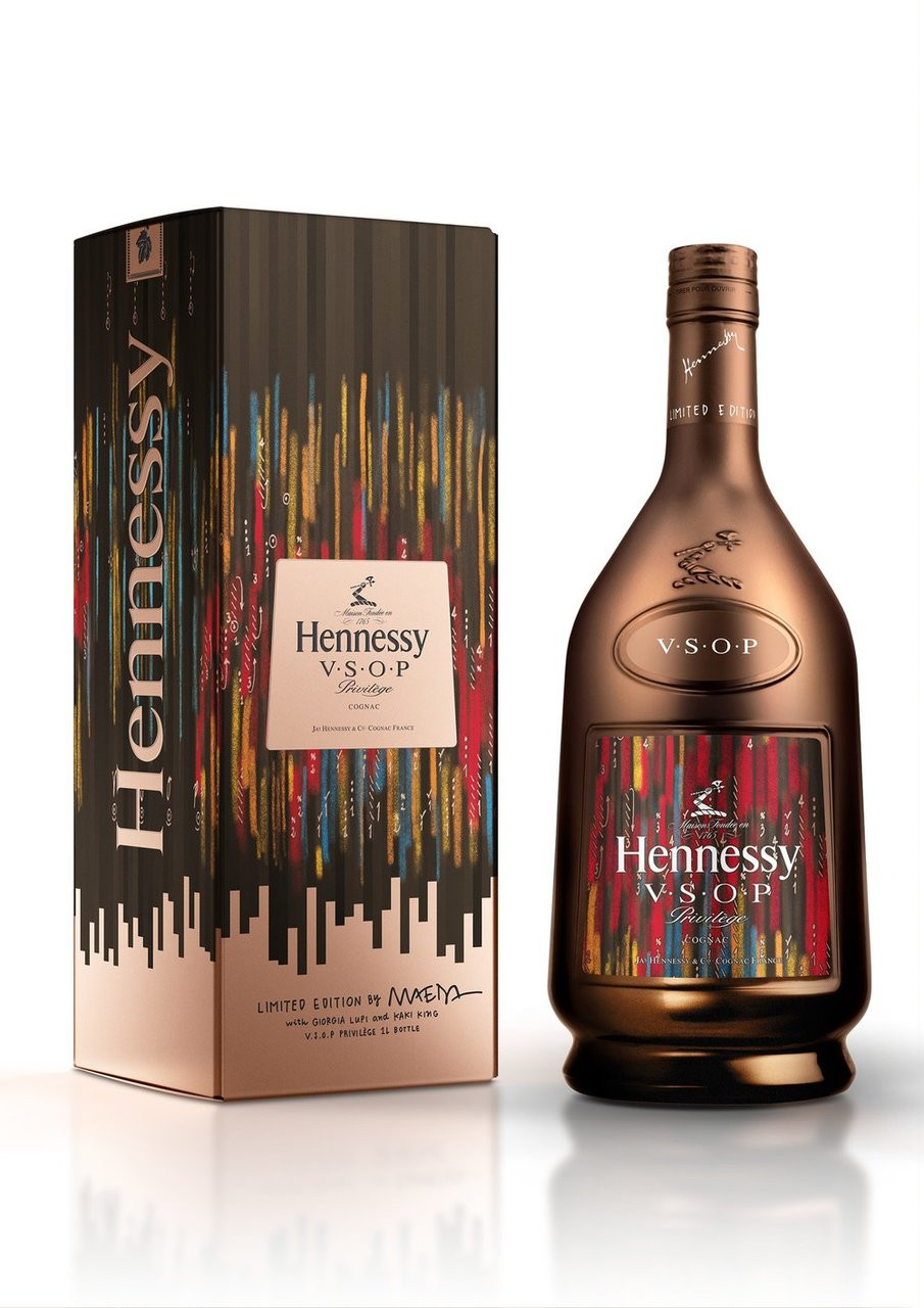 Hennessy V.S.O.P. Privilege Collection 3 - Kyrios Limited Edition