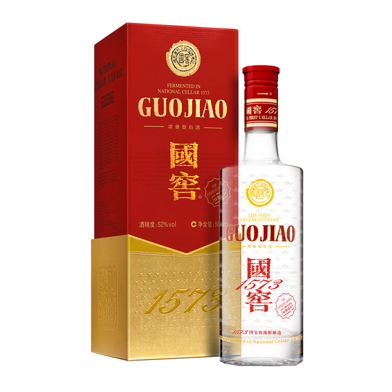 未開栓】 國窖 GUOJIAO 1573 500ml 52％ 中国白酒 元箱付 Ψ 6F3EB-1