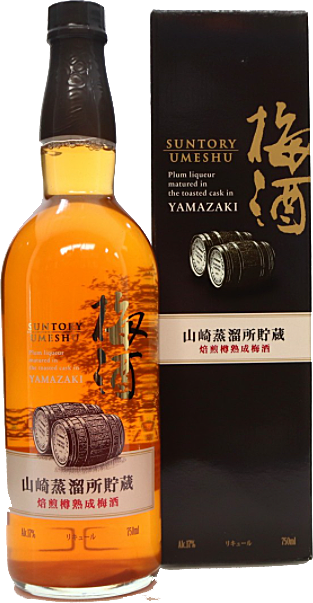 Suntory Umeshu Yamazaki Cask Matured Plum Liqueur 750ml