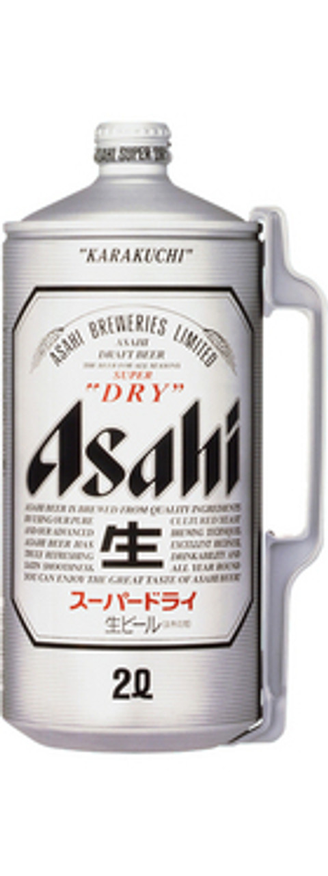 Asahi 2 Litre Can