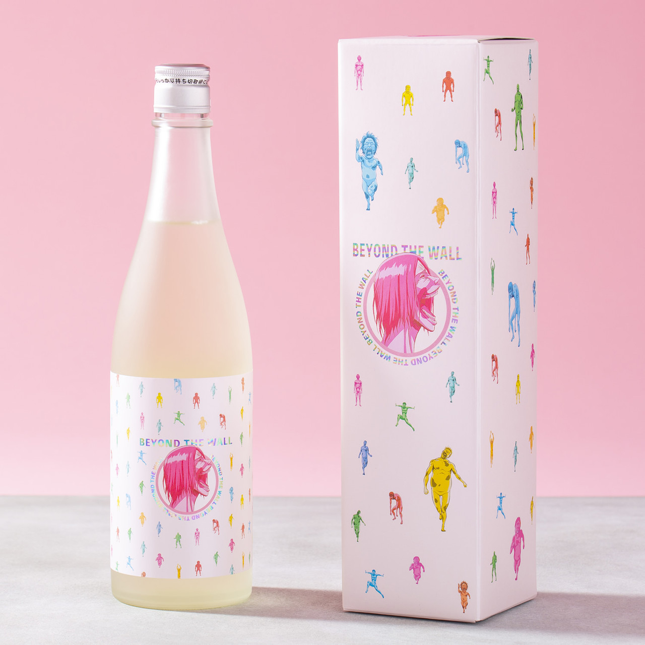 Beyond the Wall - Attack of the Titan Sake Set - Limited Edition