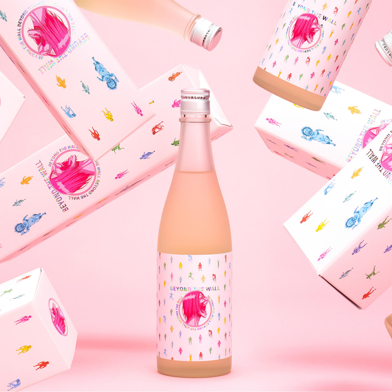 Beyond the Wall - Attack of the Titan Sake Set - Limited Edition