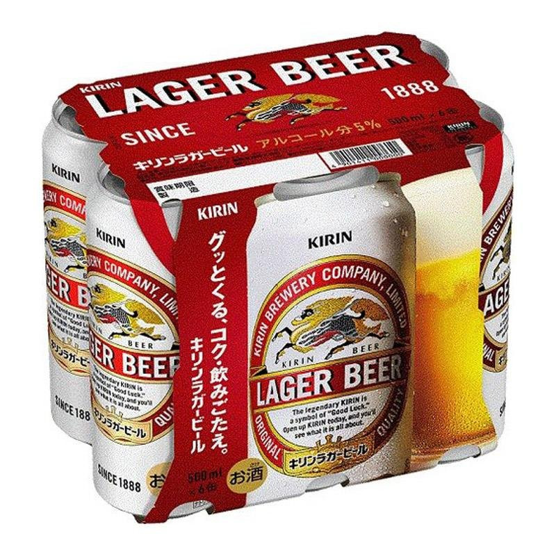 Kirin Lager Beer Cans 500ml ( Japanese Imported Stock ) - 6 Pack