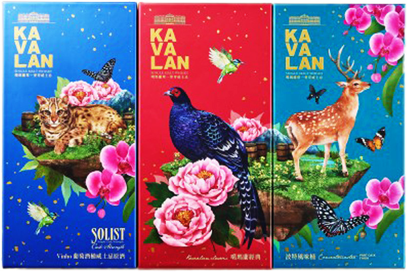 Kavalan Port Cask Finish Single Malt Whisky Gift Set 700ml