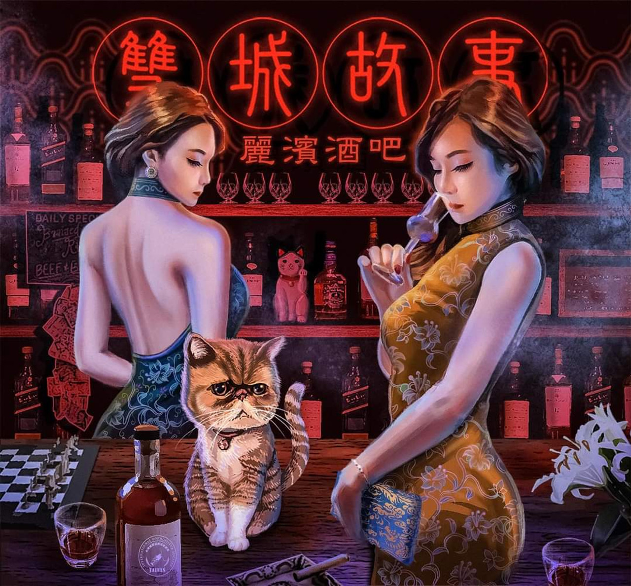 Shizuoka 2018 Single Malt Japanese Whisky Limited Edition
