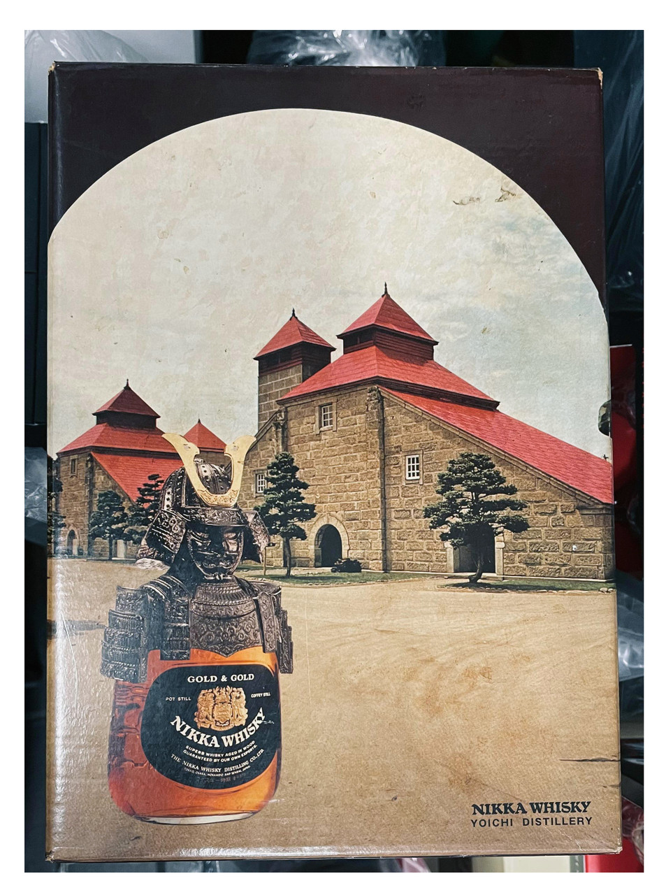 Nikka Gold & Gold Samuria 750ml
