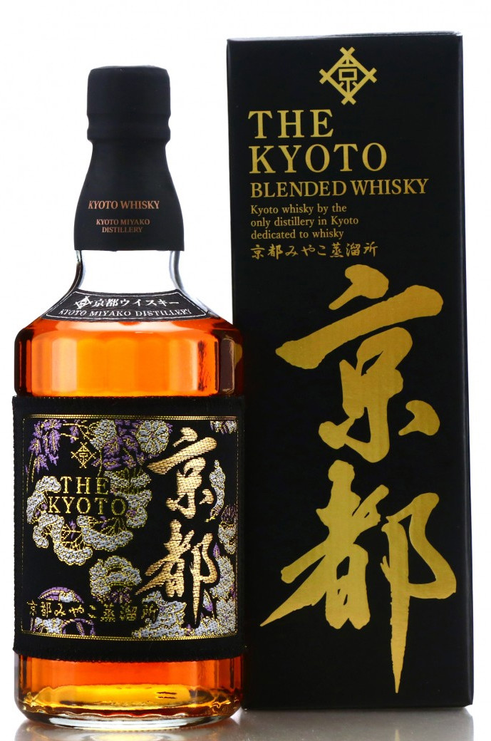 The_Kyoto__87171.1665829295.