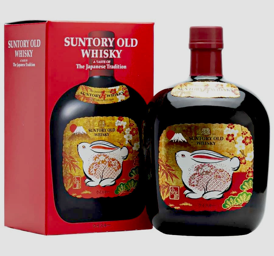 Suntory-Tho__78183.1684227227.