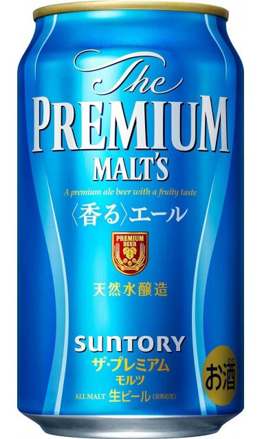 SUNTORY The PREMIUM MALT'S 350ml×24缶 Suntory Premium Malt's Japanese Ale 350ml x 24