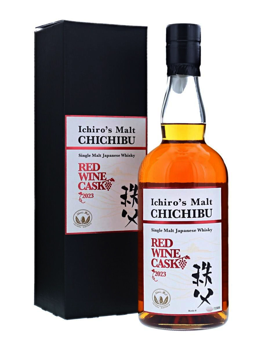 Ichiro_Red__92321.1702725738.