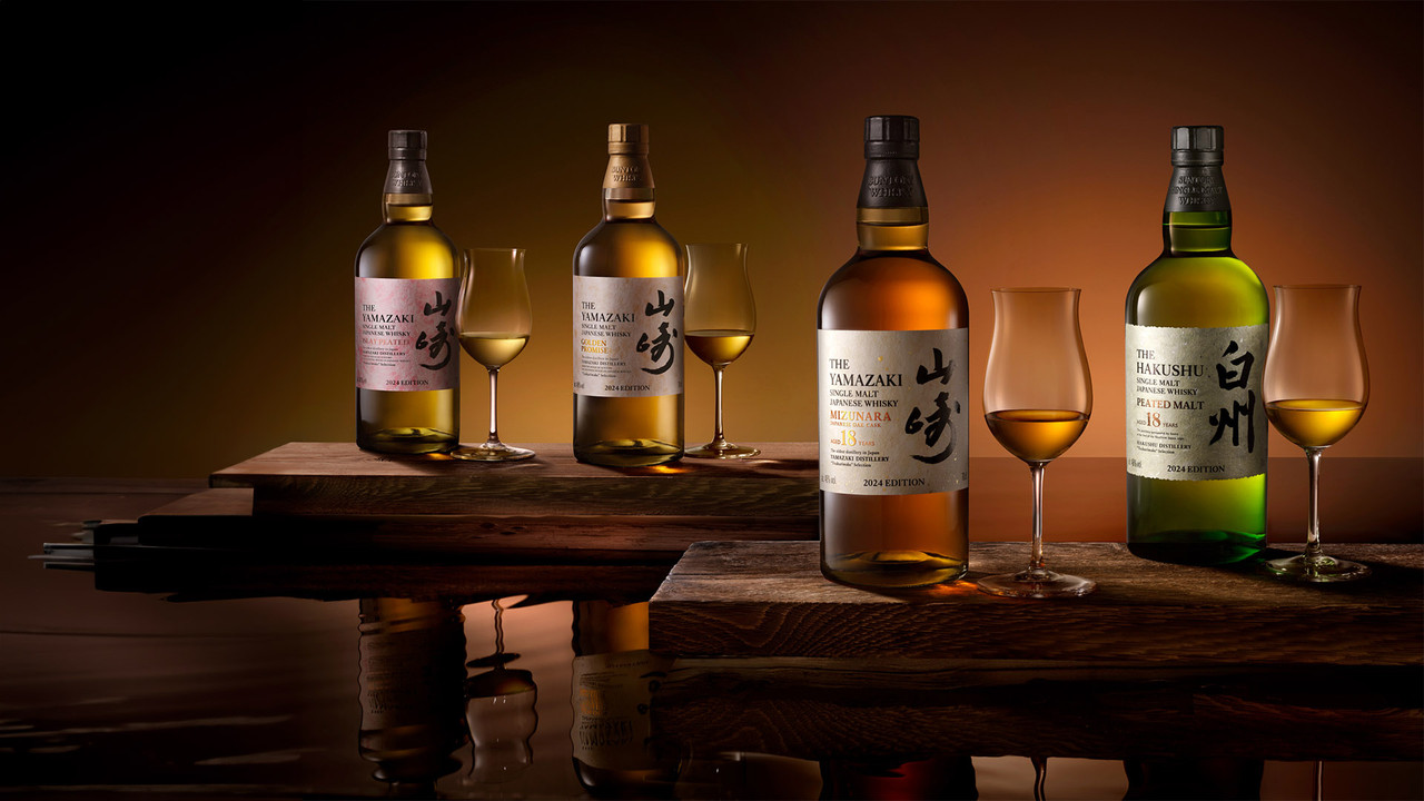 Suntory Tsukuriwake 2024 Set - 4 Bottles + Stand