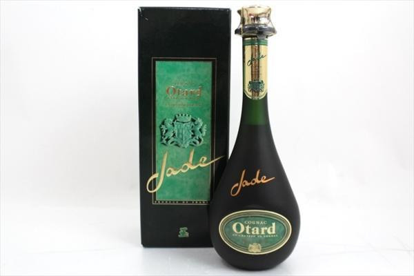 Otard Jade Cognac 700ml | Organic French Cognac