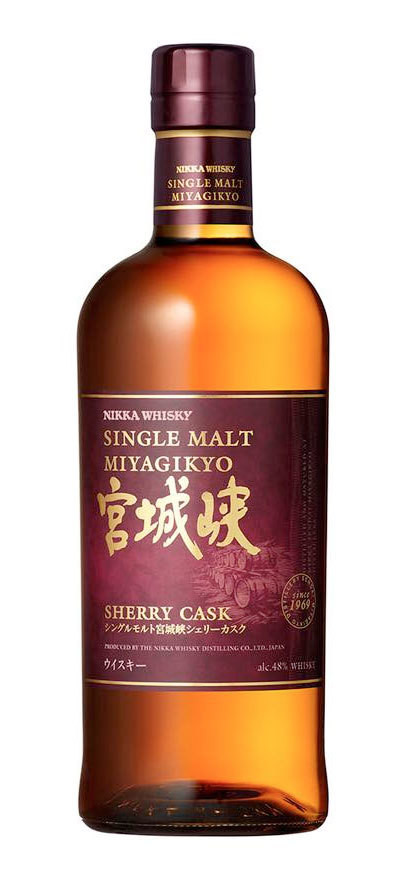 Nikka Limited Edition Set - Sherry & Heavily Peated Cask