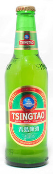 Case of Tsingtao Beer, 24 bottles of 330ml Chinese lager
