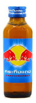 Thai Red Bull 150ml bottle, un-carbonated energy drink favored by Muay Thai fighters