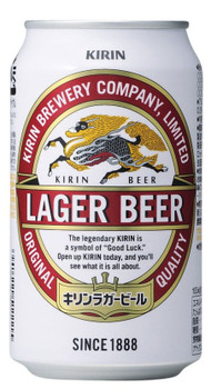 Case of Kirin Lager 350ml cans, 24-pack imported from Japan