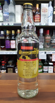 Bottle of Arak Al Rayan 750ml, traditional Syrian arak made from grapes and aniseeds