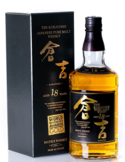 Bottle of Kurayoshi 18 Year Old Pure Malt whisky, 700ml
