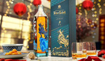 Johnnie Walker Blue Label Year of the Ox 750ml 2021 CNY limited edition whisky bottle