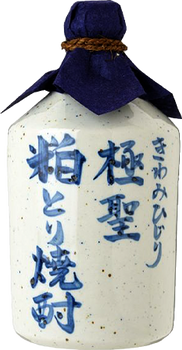 Bottle of Okayama Gokusei Shochu 720ml, a Japanese sweet potato shochu