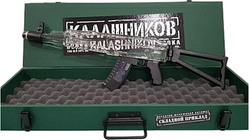 Bottle of Kalashnikov AK-47 Premium Vodka 700ml with sleek collector's design